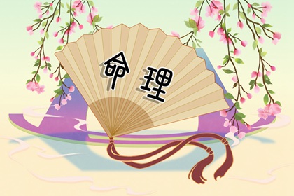 择吉黄历,择吉日历,开业择吉日